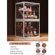 아크릴피규어수납장 거치대 전시장 진열 디스플레이 레고장식장 투명 수납, B
