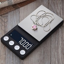 주방용저울 전자저울 주방 요리 저울 휴대용 전자 디지털 규모 가정용 고정밀 0.01g lcd 디지털 무게 균형 측정 도구, 100 그램