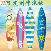 스튜디오 포토 투어 웨딩 소품 서핑보드 모형 장식품 맞춤 윈드서핑 만리포 중문 송정 강릉, 28 녹색