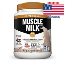 머슬밀크 커피 하우스 프로틴 파우더 카페 라떼 32g 12서빙 Muscle Milk Protein 사은품 증정