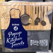 PNK 피엔케이 뽑아쓰는 키친타올 150매 x 4입, Paper Towel