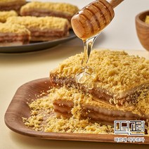 [본사직영/떡편] 콩시루 1박스 6개입, 50g