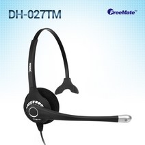FreeMate DH-027TM /DH-027TFNM/단귀형(MONO)/ 전화기헤드셋/콜센터헤드셋, 모임스톤/IP335/IP355/IP370S/IP375