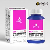 킵 오리진 마그네슘 350mg 비타민B6 90캡슐 3개월분 연질캡슐 신경 근육 에너지충전 눈아래떨림 안면떨림 입술밑떨림 오른쪽눈떨림 눈꺼풀떨림 영양제 식야처인정 건강기능식품 미국