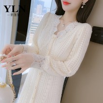 사랑의 꽈배기 함은정 오소리 황신혜 박희옥 강윤아 원피스 옷 오피스룩 아니운서옷 패션
