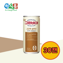 그린비아 고단백 솔루션 고단백 균형영양식 200ml 30개