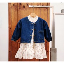 2023 가을시즌 오버사이즈 핏 여아 데님자켓