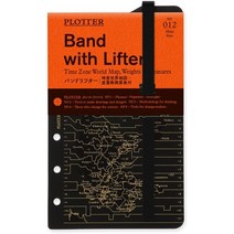 일본직발송 3. 디자인 필 미니 6홀 사이즈 PLOTTER플로터 밴드 리프터 77716451 B077FBZD72, One Size_One Color, One Size_One Color, One Color