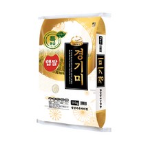 [당일도정/당일발송] 밥맛좋은 명성쌀 23년산 특등급, 10kg, 1개
