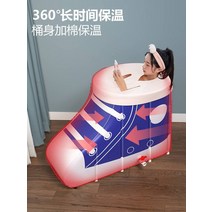 간이 건식 대형 미니 이동 습식 1인 반신욕조 목욕탕 신발 모양의 접이식 목욕 물통 성인 자동 가열 목욕 물통 여성 휴대용 가정용 욕조 작은 아파트 독신자, 1-1.2 미터 6 레이어 농축 레드 + 선물 목욕