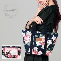기라로쉬 장미 보온백 보냉백 이유식 피크닉 도시락 가방 쿨러백 보온가방 보냉가방 쇼퍼백, 기라로쉬 보온보냉가방