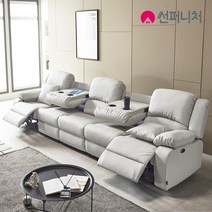 썬퍼니처 전동 리클라이너 소파 3인용 4인용 6인용 독립스프링 오리털 USB 에어레더/PU 방문설치, 7108_6인용_라이트그레이