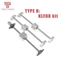 3D 프린터 부품 T8 리드 스크류 키트 200/300/400/500mm 광학 축 KP08 KFL08 SCS8UU 커플 링 5*8MM 베어링, [04] 350mm, [02] TYPE B
