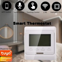 실내 온도 조절기 보일러 tuya wifi smart lcd screen room thermostat temperature controller smart home control, 하얀