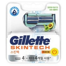 질레트 스킨텍 파워 면도날, 1개, 4개입