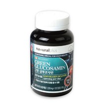 그린글루코사민 손가락관절영양제 관절에좋은영양제 조인트글루코사민 1650mg 120정