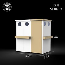 조립식건물 이동식창고 우레탄판넬 소형창고 조립식 천막 창고 전원주택창고 농막주택 비닐하우스 조립식창고 야외용창고 소형조립식창고 농막 모듈러주택, 1.9x1.1x2m S110-190