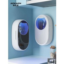 수저 살균기 살균통 집들이 가정용 건조기 자외선 UV, 은색소독x풍건 x 플러그  충전