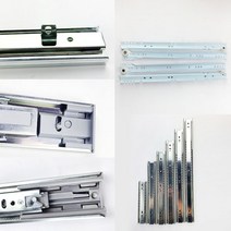 가구레일 서랍 슬라이딩 철레일 볼레일 2단 3단 댐핑 푸쉬 서랍레일, 3단45광폭댐핑, 350mm