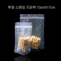 USS86532010X17cm 스탠딩 100매 지퍼팩 투명 봉투 지퍼백 PET, 사이즈-10cmX17cm 밑지3cm_밑면6cm