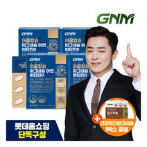 [GNM자연의품격] [밀크씨슬증정] 어골칼슘 마그네슘 아연 비타민D 60정 x 4박스 /, 상세 설명 참조, 상세 설명 참조