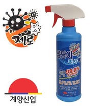 계양041 곰팡이제거제 곰팡이 박사 500ml, 없음