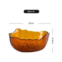 불규칙한 골드 인레이 가장자리 유리 샐러드 그릇 과일 쌀 서빙 식품 저장 용기 점심 도시락 상자 장식 식기, [15] Amber  L