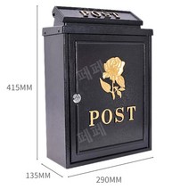 우편함 스탠드 실외 북유럽 대형 주택 14종, 블랙+마차