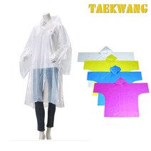 TK-R1004 휴대용 판초우의 다회용(여러번 사용) 4색상 등산 낚시 행사 집회 공연 우의 비옷 우비 태광