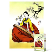 오메가 해바라기 여인 타는 500피스 가야금 - 직소퍼즐 만들기 8W8975DF, 1개, 1개