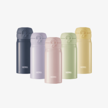 데일리 원터치 텀블러 350ml, 스모크블루（NVY）