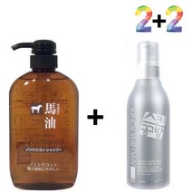 정수리냄새제거 오일 머리결좋아지는법 샴푸 사춘기 청소년 약산성 말 두피 마유 머릿결좋아지는법 동백 무실리콘, 쿠팡1 마유샴푸 2개_시카프라임폼 2개, 쿠팡1 본상품선택