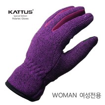 KATTUS 카투스 여성전용 동계용 카치온 방한장갑 폴라텍스 등산장갑, 퍼플