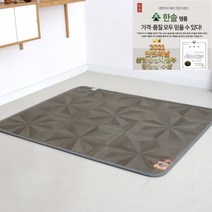 한솔 명품 한솔의료기 전기장판 다이아 디자인 전기매트, 230x183cm