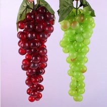 BUyuS포도송이 모형 모음 적포도 인테이어 인조과일 청포도 촬영 소품굿딜 브이숍