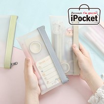 아이포켓 투톤 가죽 투명 필통 파우치 초등학생 고등학생 대학생 반투명 팬케이스, 그린