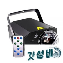 홈파티 미러볼 사이키 나이트 댄스, E 220v 검정색 72개