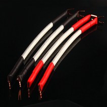 4pcs 5N OCC 20cm 실버 도금 브리지 기계 linehifi 스피커 점퍼 케이블 AMP CD DVD 플레이어 interconnector, [01] Yplug toY plug