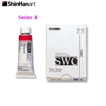 신한 SWC 전문가용 수채화물감 15ml 낱색 B시리즈 (1개), 883 후커스 그린