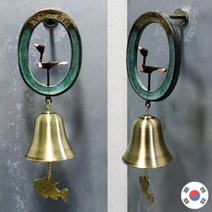 [바보사랑] 가화만사성 솟대 청동주물 도어벨 1종 SDH-186[선도아트], 상세 설명 참조, 상세 설명 참조