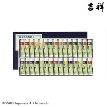 길상 튜브 물감 30색세트(A)
