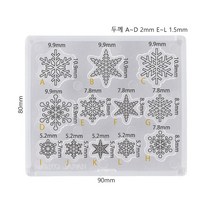 파디코 PP 소프트 몰드 - 눈꽃