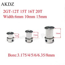 2GT 12 15 16 20 톱니 타이밍 풀리 보어 3.17/4/5/6/6.35/8mm GT2 벨트 폭 6mm 10mm 3D 프린터 CNC 부품, 12 20 Teeth Bore 6mm_02 10mm