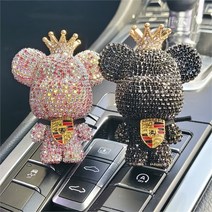 스마트방향제 BMW방향제 3종, 핑크/클림웜코튼