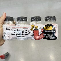 hy 알앤비 프리미엄 피치망고 140ml x 4입 x 2개 아이스박스포장