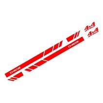 자동차 스티커 자동차 바디 스포츠 도어 사이드 스커트 줄무늬 ISUZU D-MAX 4x4 오프로드 스타일링 장식 스, 03 Red