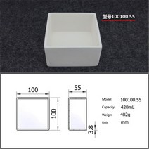 99.5% 스퀘어 커런덤 도가니/420ml 100100.55/온도 1600 도/소결 세라믹 도가니