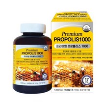 프리미엄 프로폴리스 1000 1000MG X 180캡슐 염증영양제 프로폴리스원액 프로폴리스아연C