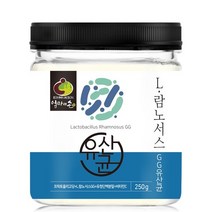 장까지살아가는 L.GG유산균 분말 원물 250g L.람노서스GG 유산균 프리미엄 프랑스산원료