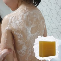 유황비누 유황 세안용 수제 비누 MP비누